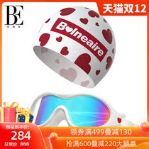 Van der Ann Little Red Heart Series Big Frame Swimming Goggles Waterproof Anti-Fog HD Silicone Waterproof Swimming Cap Swimming Cap Swimming Equipment Set