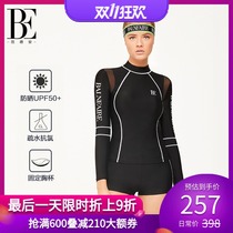 BE van der Ann 2021 new long sleeve split swimsuit women warm thin swimming hot spring sunscreen conservative swimwear