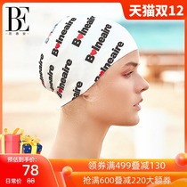 Van der Ann Little Red Heart Series Swimming Cap Waterproof non-hair Large anti-chlorine hair care silicone swimming cap