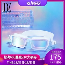 BE van der Ann Dean anti-fog swimming glasses 3D fit leak-proof adjustable lens strap
