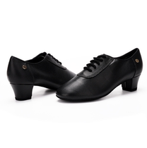 ADS Dance Shoes missfun A1001-11 Female Modern Straight Bottom Teachers Practice Cowhide Waltz