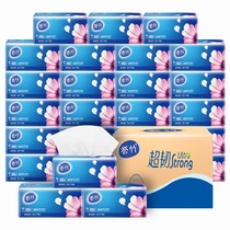  40 packs of 60 packs of paper-pumping paper towels Household affordable full box napkins Facial towels Toilet paper logs 300 sheets