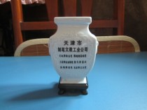 Customize the pen holder for the enterprise