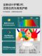 Full-Spectrum Invisible Fan Light 2026 New Model Ultra-Thin Silent Dining Room Bedroom Home Integrated Ceiling Fan Light Dining Chandelier