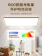 Full-Spectrum Eye-Protection Living Room Main Light Led Ceiling Light Modern Simple and Elegant Ultra-Bright Ultra-Thin Large Light Whole House Package