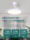 Full-Spectrum Invisible Fan Light 2026 New Model Ultra-Thin Silent Dining Room Bedroom Home Integrated Ceiling Fan Light Dining Chandelier