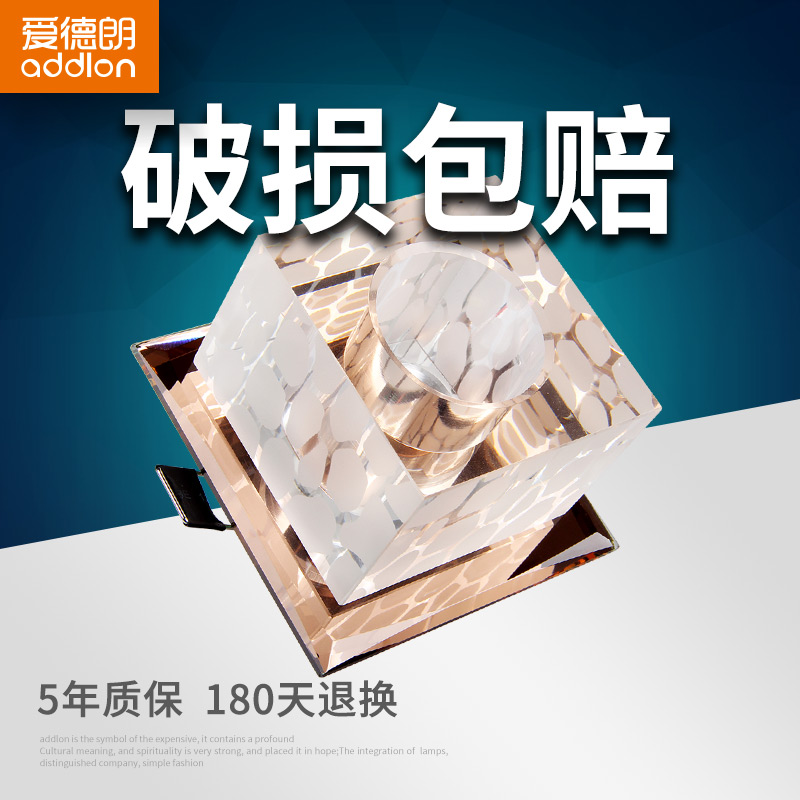 EDRAM LED crystal spot light 3W embedded diamond corridor light Home light Silvery entrance ceiling light