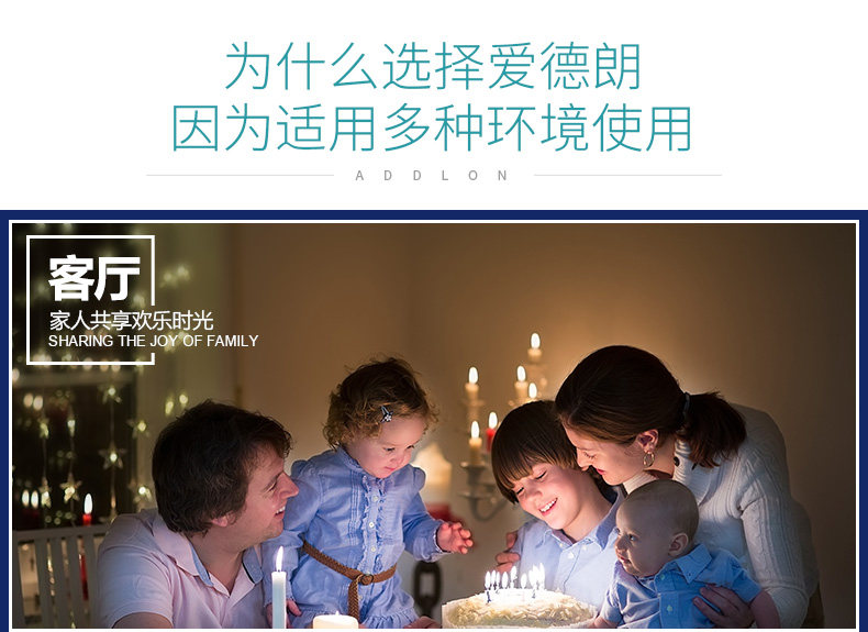 128珠三色 RGB（主RGB）_12.jpg