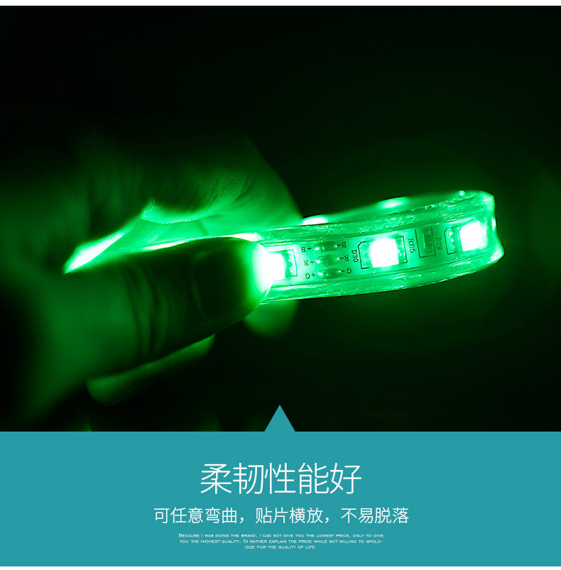 128珠三色 RGB（主RGB）_20.jpg