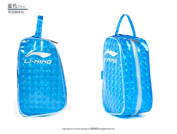 Sac de sport - Ref 12807 Image 16