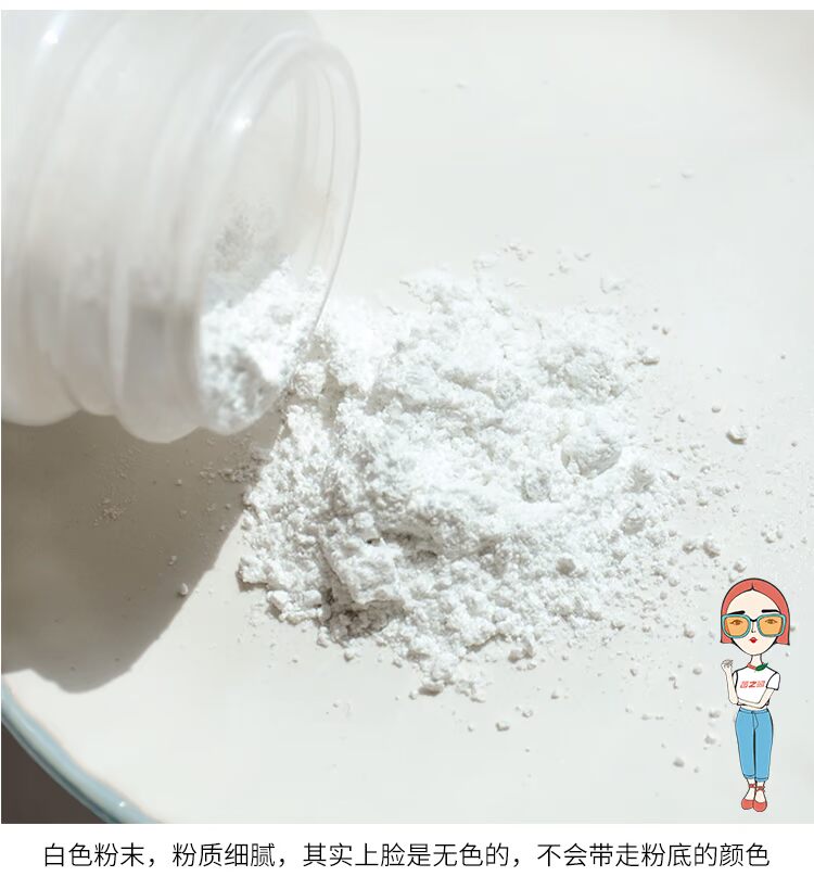 Mỹ RCMA không màu phấn trang điểm làm bánh trang điểm lỏng bột kiểm soát dầu nền mật ong nước tiêu kéo dài nữ sinh che khuyết điểm phấn nền missha