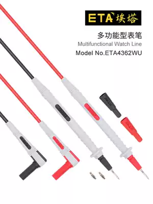 Cold-resistant universal meter meter meter meter pen Universal Universal Universal meter wire measuring needle soft multi-strand silicone test wire meter stick anti-freeze meter pen