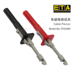 ETA3404 tự động sửa chữa công cụ kiểm tra mạch không phá hủy dòng miễn phí gai dòng thử nghiệm xe móc - Thiết bị & dụng cụ Thiết bị & dụng cụ