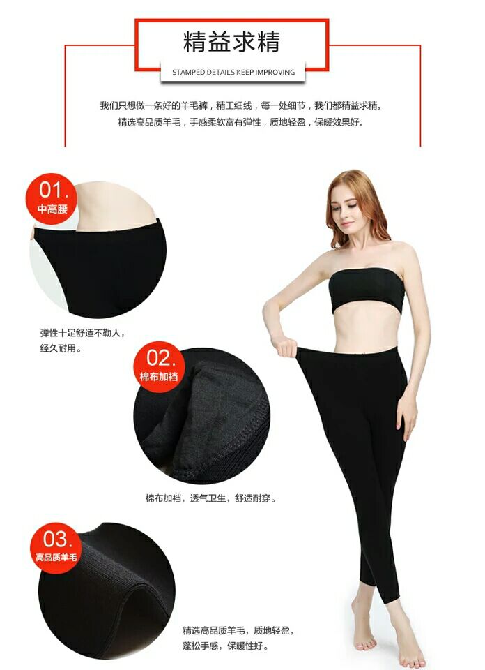 Quần len mỏng mỏng nam và nữ ấm xà cạp dày dày quần cashmere quần len cỡ lớn eo giữa quần giữ nhiệt nữ trung niên