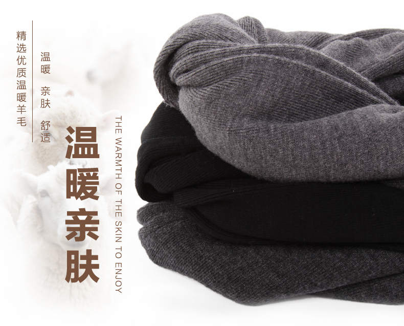 Mùa thu và mùa đông nam mỏng phần trung dày len cashmere quần nam giới và phụ nữ dày cộng với nhung ấm quần xà cạp quần len