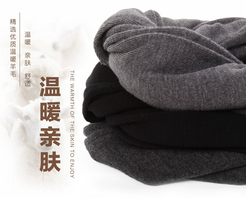 Mùa thu và mùa đông nam mỏng phần trung dày len cashmere quần nam giới và phụ nữ dày cộng với nhung ấm quần xà cạp quần len quần giữ nhiệt nữ trung niên