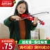 Polaroid đồ chơi violin có thể chơi món quà trẻ em nhạc cụ bé gái bé trai 3-6 tuổi mới bắt đầu