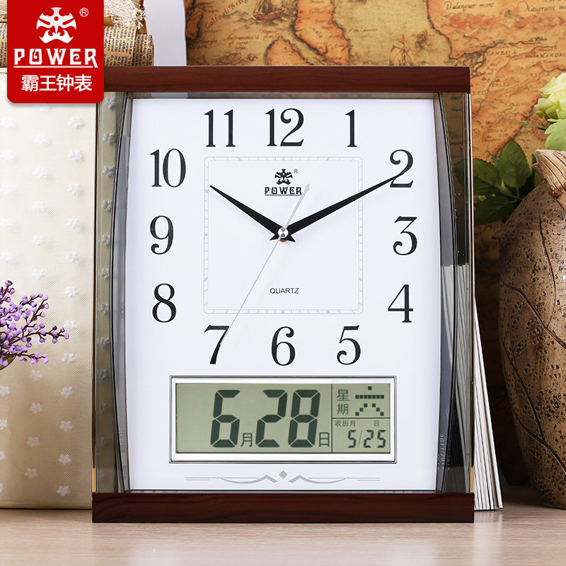 Barking rectangular living room hanging bell fashion brief hanging watch mute watch calendar wall clock clock electronic quartz clock