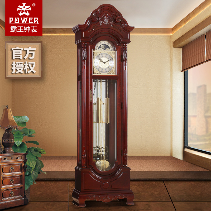 Bawang mechanical floor clock living room table clock modern vertical clock solid wood pendulum clock European clock creative vertical clock