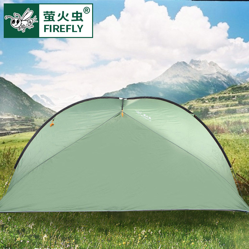 Firefly Triangle Sky Curtain Beach Shading Tent Sun Protection Rain Protection Barbecue Wild Party Shed Outdoor Equipment