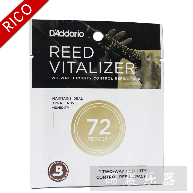US RICO Reed Humidity Control Moisturizer Use with Reed Case