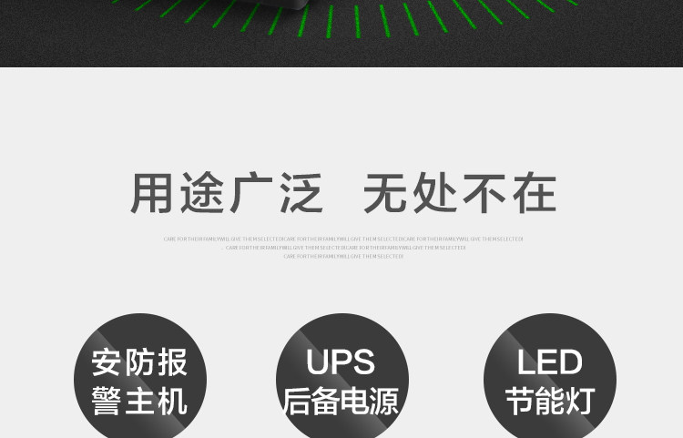 [12V7A电池_12.jpg]
