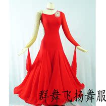 Morden Dance Dress New Ballroom Dancer Great Hem Dress Dress National Mark Dance Competition Dress Waltz Performance Dress Out