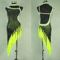 Customize the new Latin dance dress National Label Dancing dress Professional Latin Dance Competition Performance Conquerors