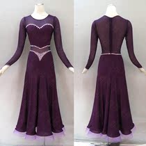 Modern dance exercise dress adult female temperament with Diamond Ballroom dance performance practice dress dress