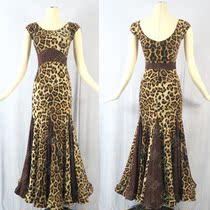 2018 New Morden Practice Suits Wear to Fly Skirt Hem THIN BAO WEN