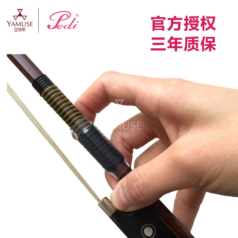 Pedi Pedi Pedi, Taiwan, common violin bow practical and convenient installation of anti - slip sleeve protective sleeve