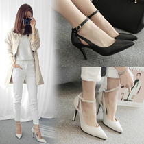 Shallow Mouth High Heel Shoe 5cm Mi White Low Heel Single Shoe Woman 2022 Spring Paragraph Fine Heel Strap Wedding Shoes Small With Bridesmaid Shoes
