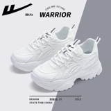 Warrior, сетчатая дышащая белая спортивная белая обувь