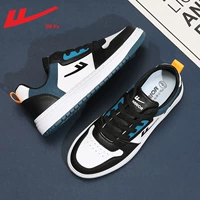 Бело-черно-цвета соответствующая модель