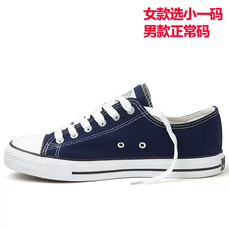 Warrior, men's cloth high boots for leisure