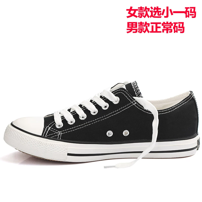 Warrior, men's cloth high boots for leisure