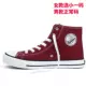 Ликер
