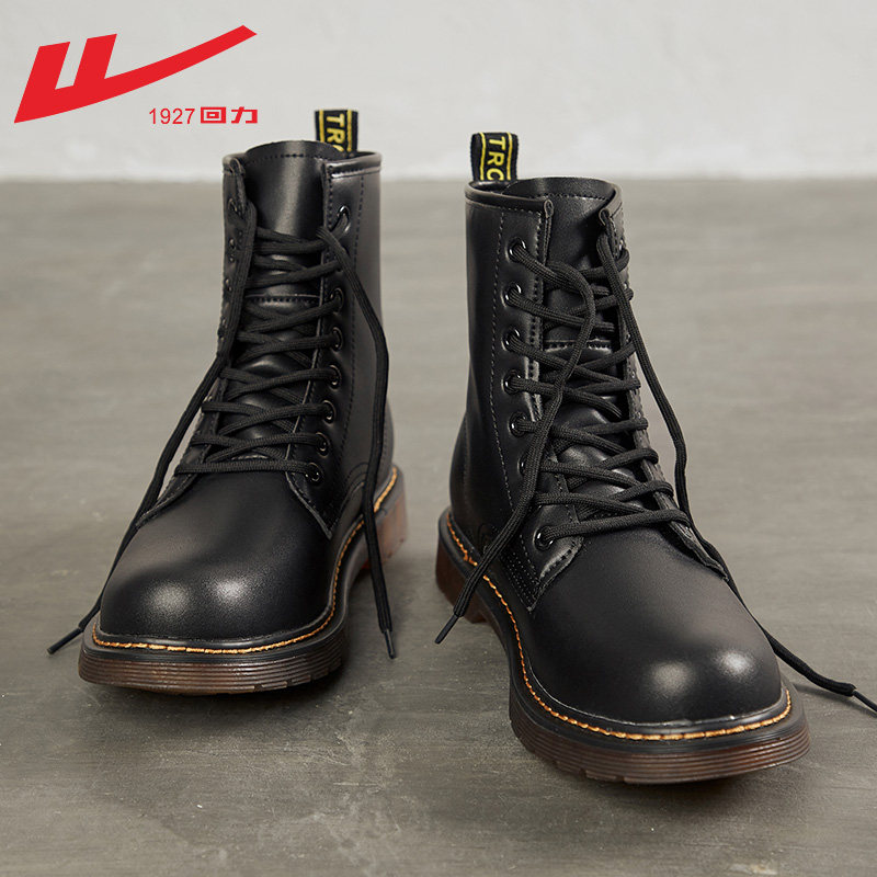 Back Force Martin Boots Man High Cylinder Spring Autumn Inglém Wind Leather Boots Man Martin Boot Tide Black Retro Boots Man Shoes