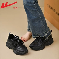 Черный [0515-1] - сетчатая дышащая обновляется