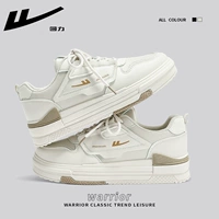 Бежевое заднее дно