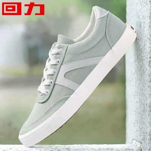 Warrior, летняя низкая обувь, кроссовки для отдыха, кеды, мягкая подошва