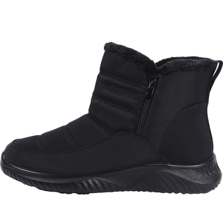 Samt- und verdickte baumwollschuhe sind wasserdicht, rutschfest und warm für eltern