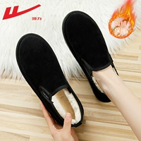 Doudou Shoes 3176-Black