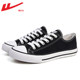 Pull-back canvas shoes for men 2024 new summer fashion students white shoes couples casual sneakers men's cloth shoes