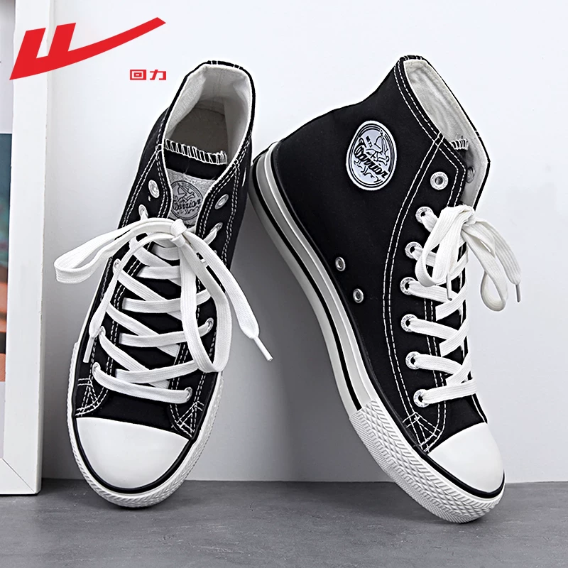 Warrior, men's cloth high boots for leisure