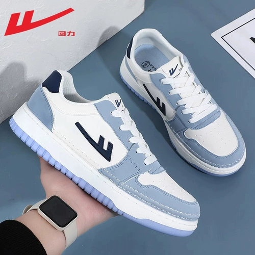 Warrior, универсальная белая обувь, мужские спортивные кроссовки