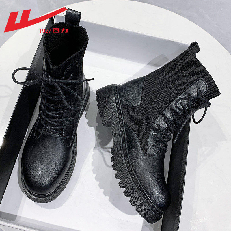 Back Force Women Shoes Martin Boots Women Summer Boots 2022 New female Inron Wind boots Children fall winter plus suede short boots