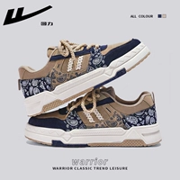 Хаки Голубая пшеничная уш