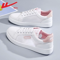 2738 белая пудра – дышащая сетчатая модель.