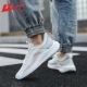White Huang/0885 [Netburn]